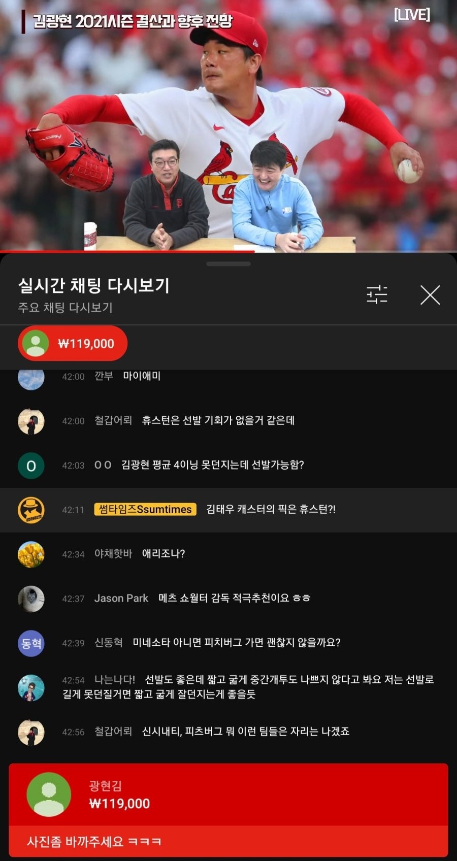 16405006600320.jpg