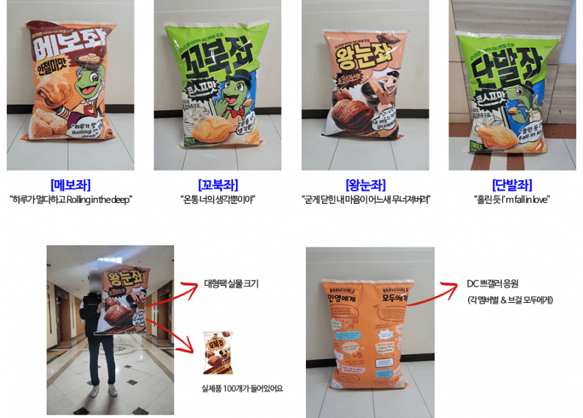 41c62d3d827f2554caccdad05be83ec8.png