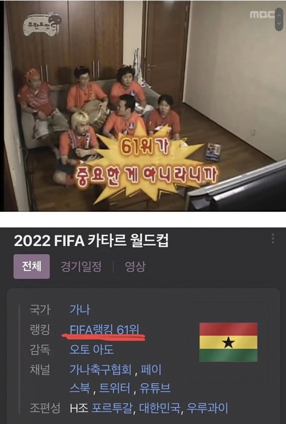 Screenshot_20221129_022033_Samsung Internet.jpg