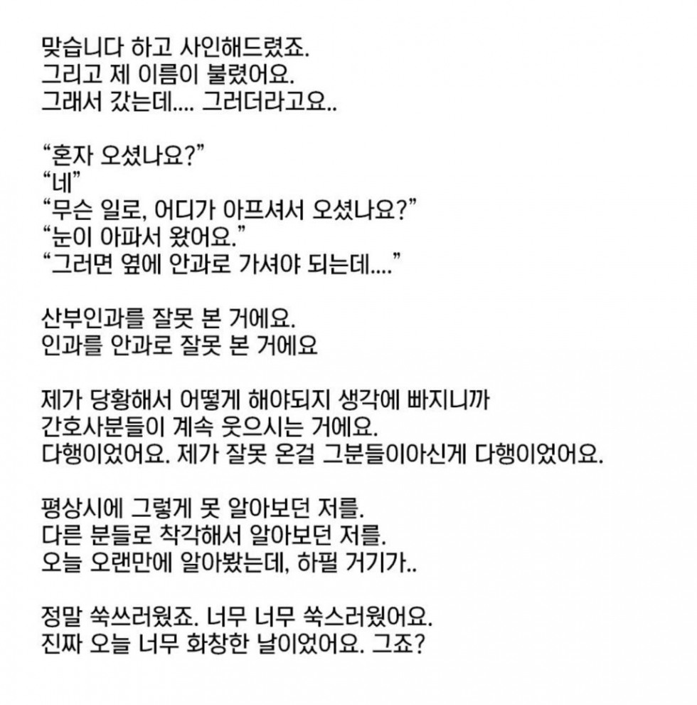 1a0296c65925a3a8a0c3c14a9010cc65.jpg