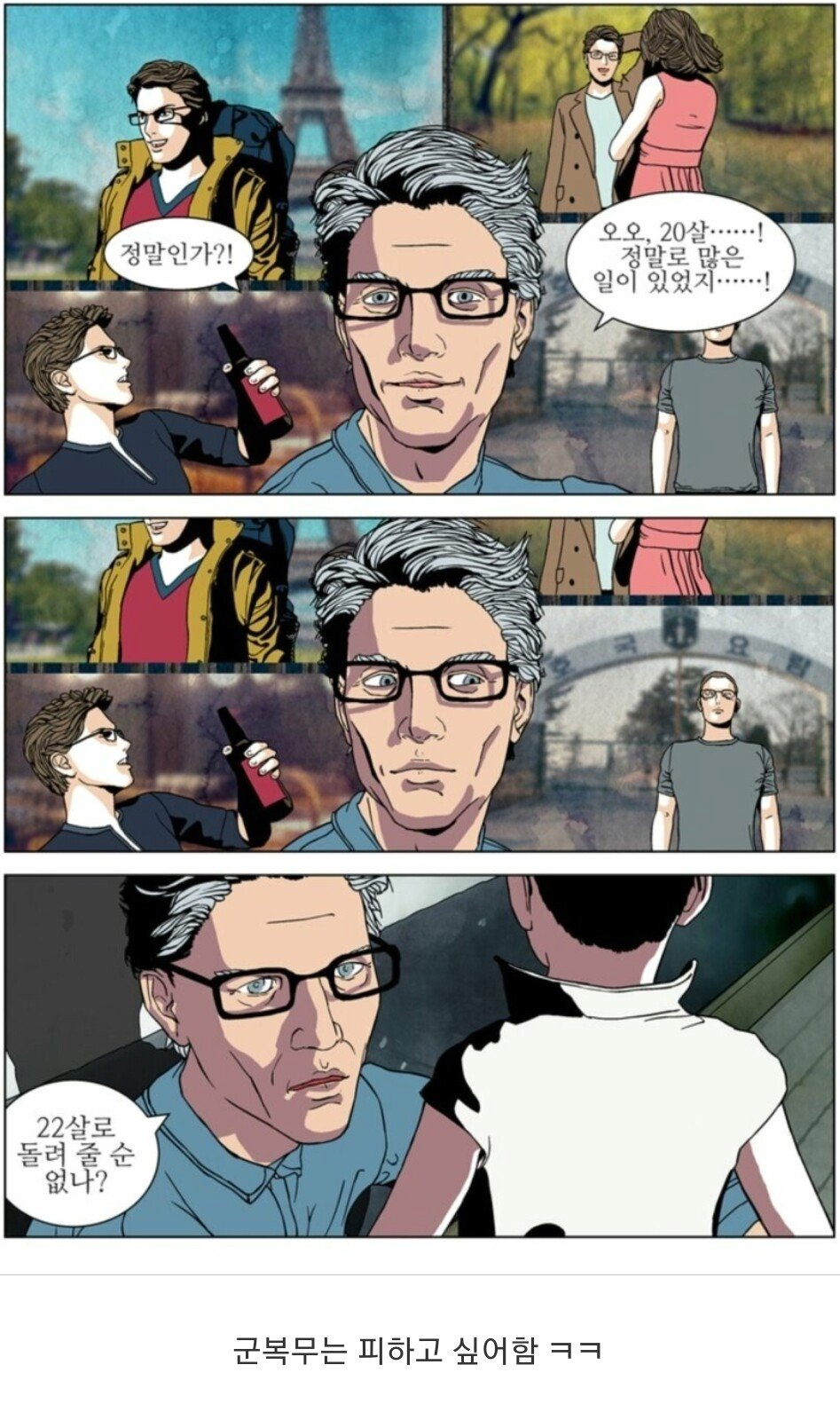 2.png