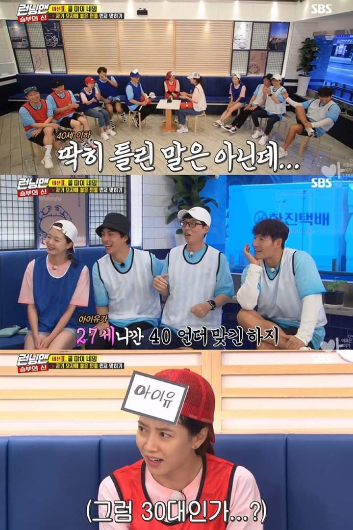 이걸3.jpg