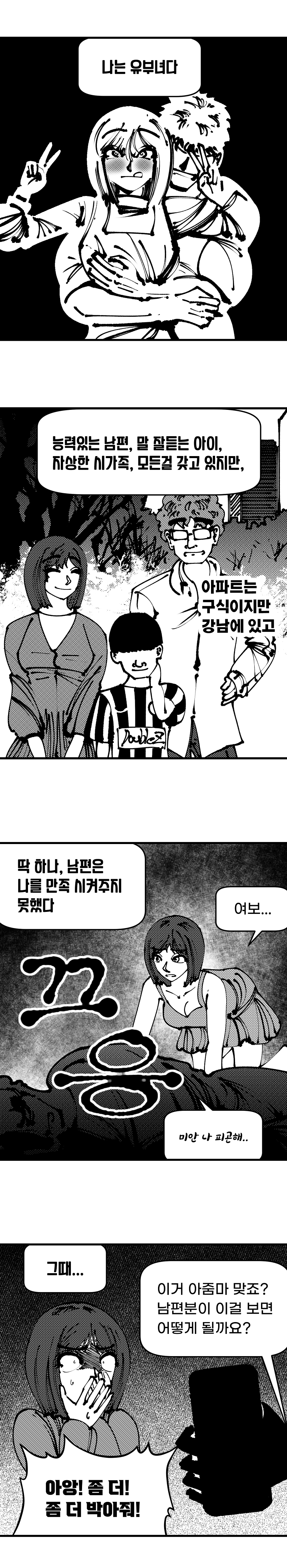 i15088844253.png