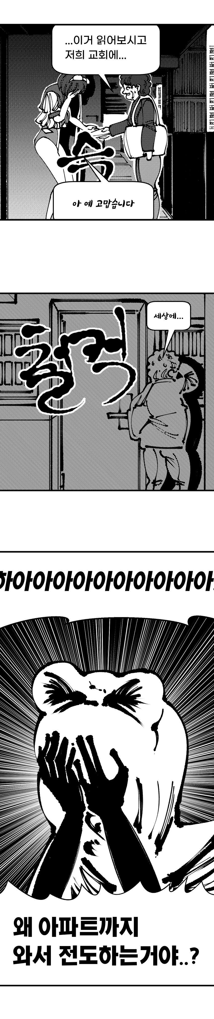 i15017215947.png
