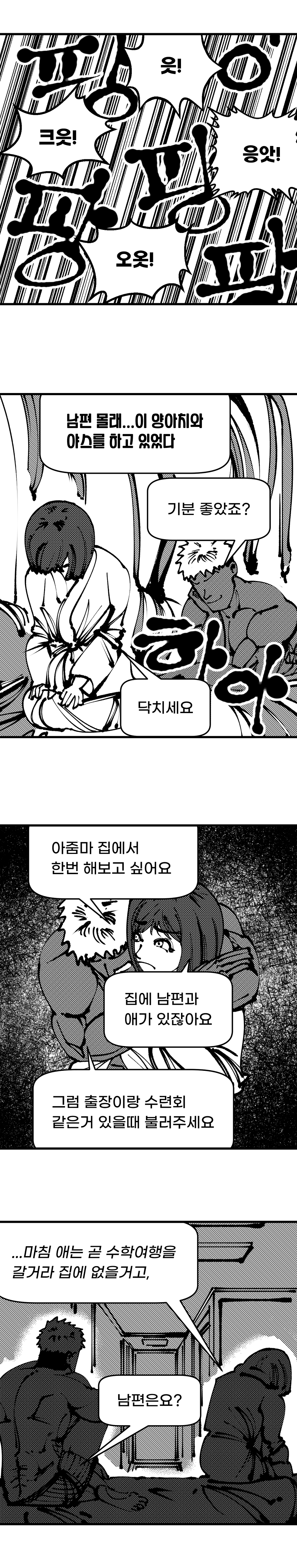 i15038828137.png