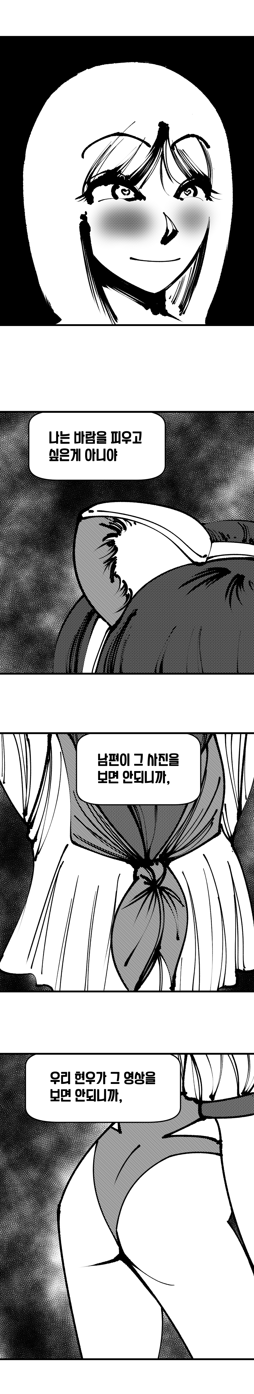 i15035459003.png