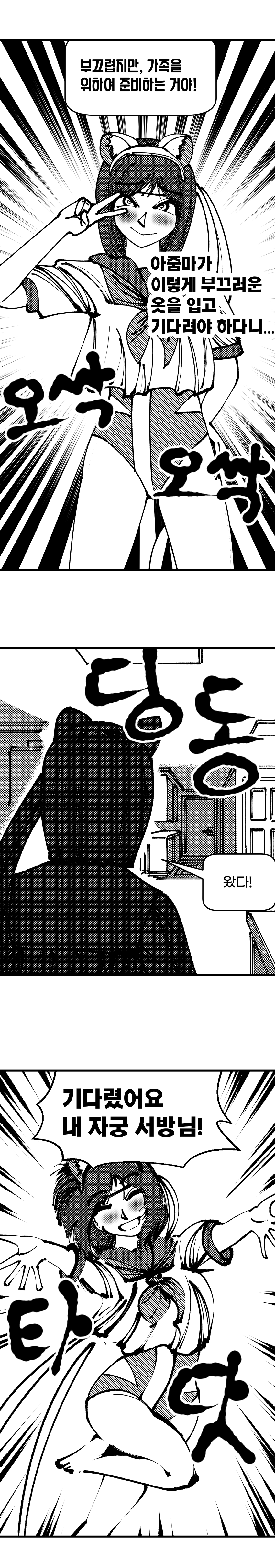 i15048638837.png