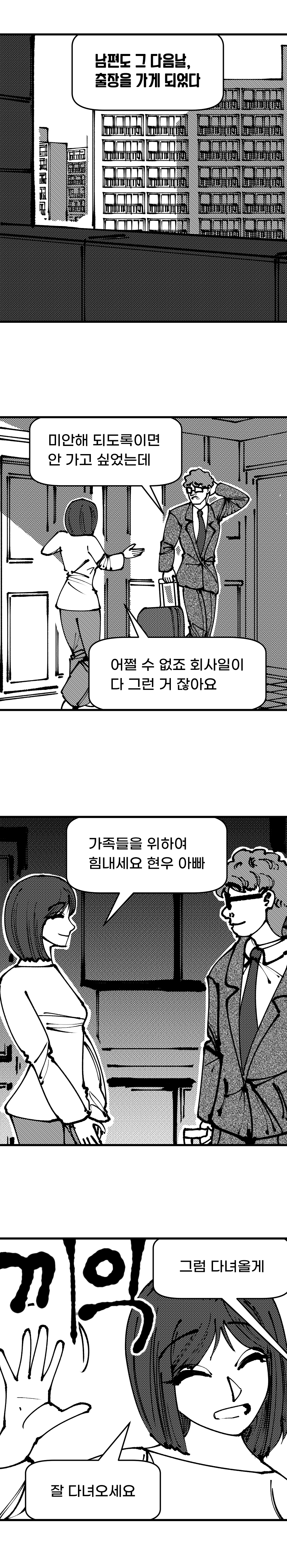 i15079370753.png