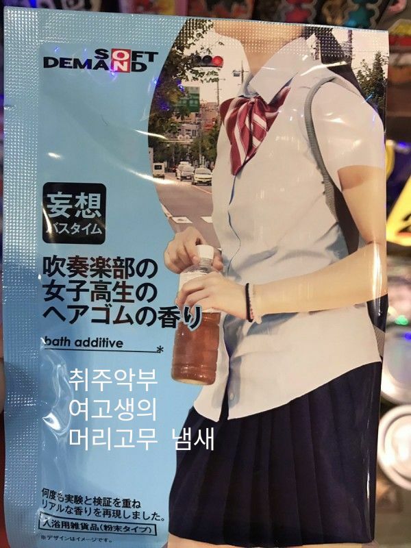 i14187633262.jpg
