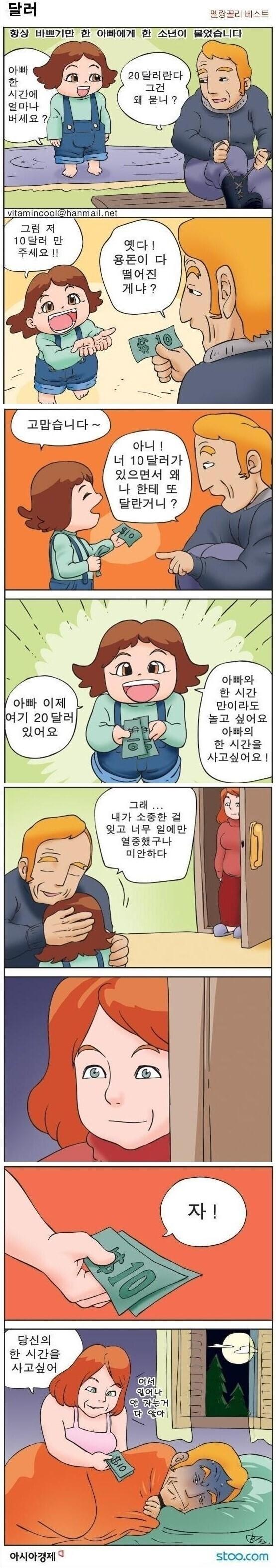 bbjs1666945780_1754639956.jpg