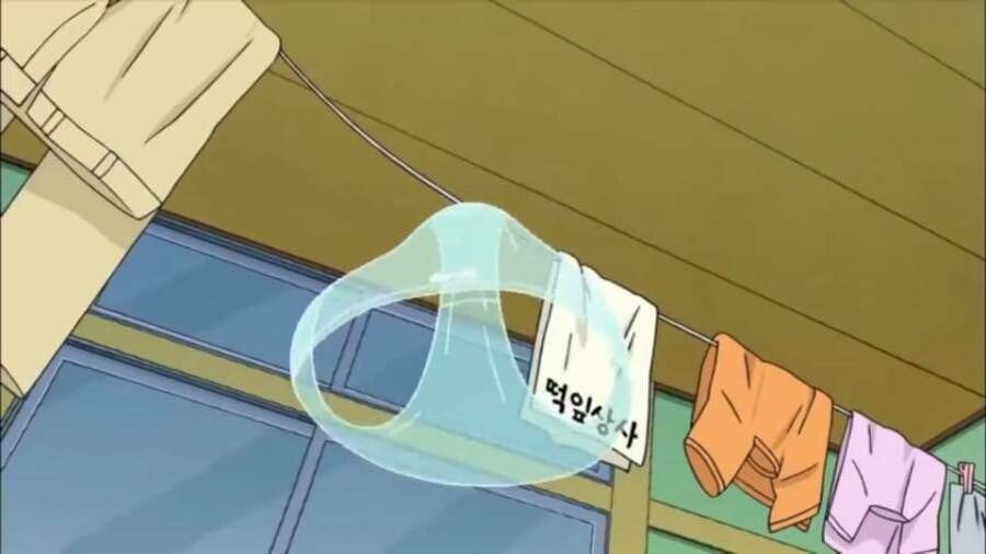 짱구 엄마 봉미선씨 속옷 클라스....1.jpg