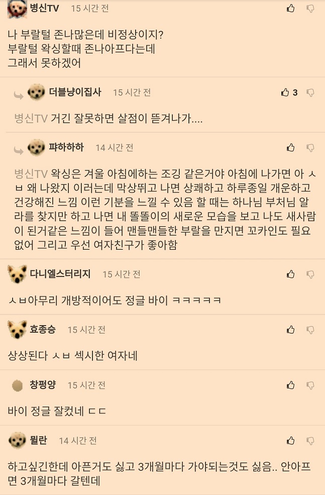 Screenshot_2018-11-26_005340333.jpg