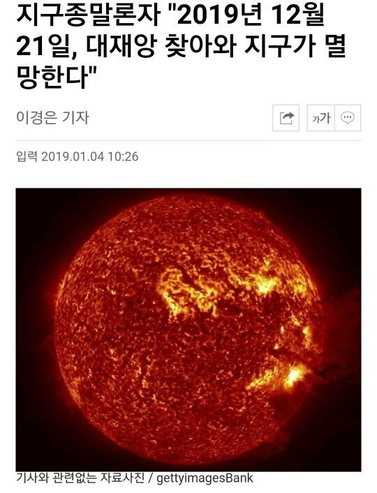 123456.jpg
