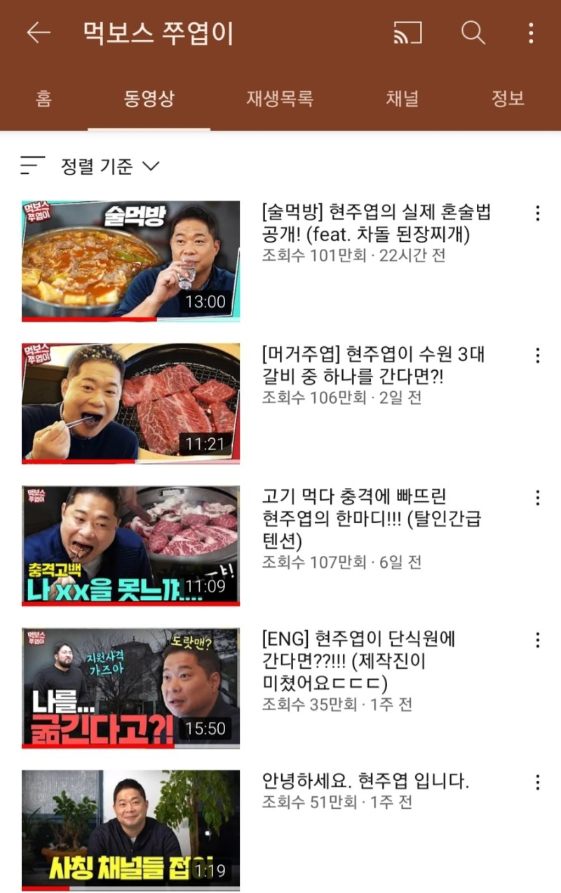 20210213000809_nbwmmkqy.jpg