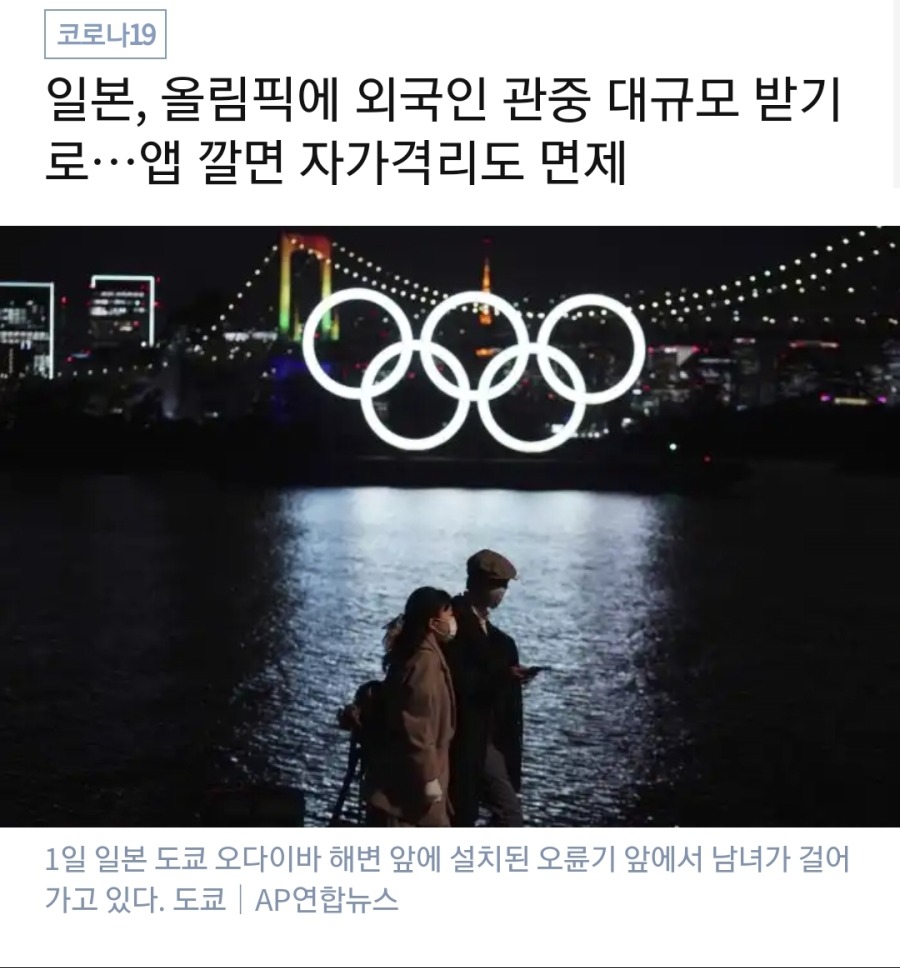 20210228103819_qzckaysh.jpg