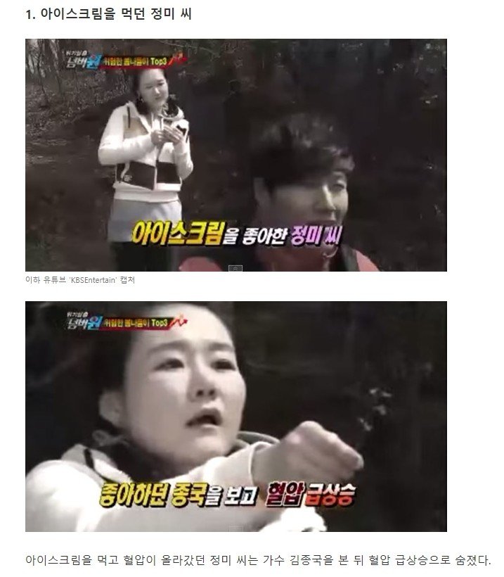 위기1.jpg