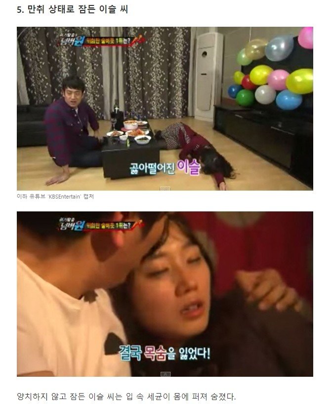 위기5.jpg