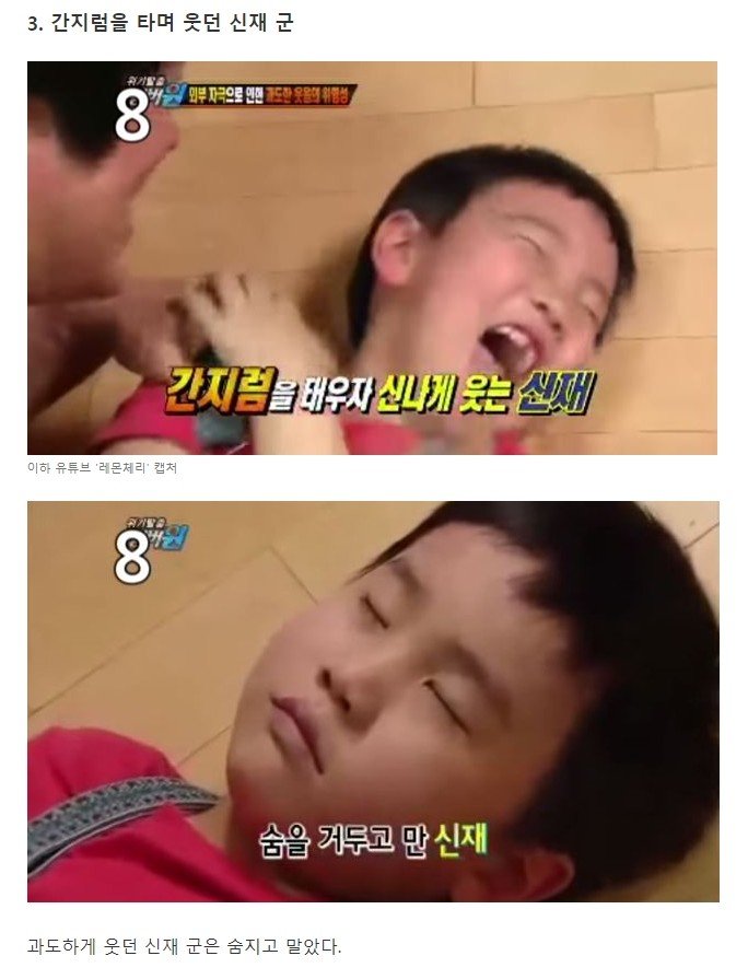 위기3.jpg