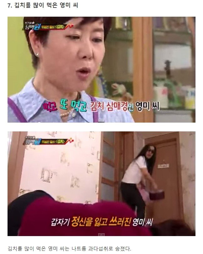 위기7.jpg