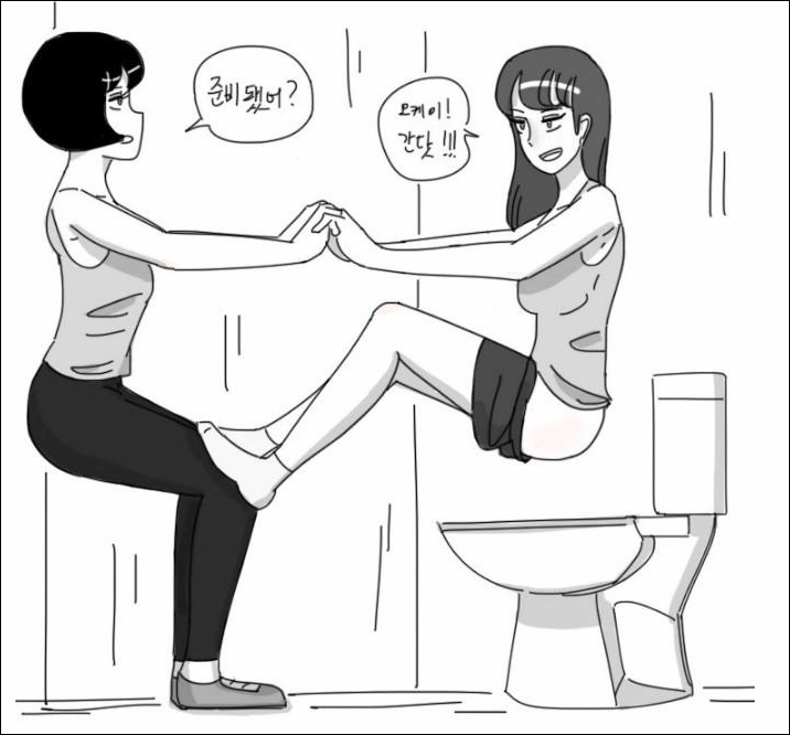 two2.gif