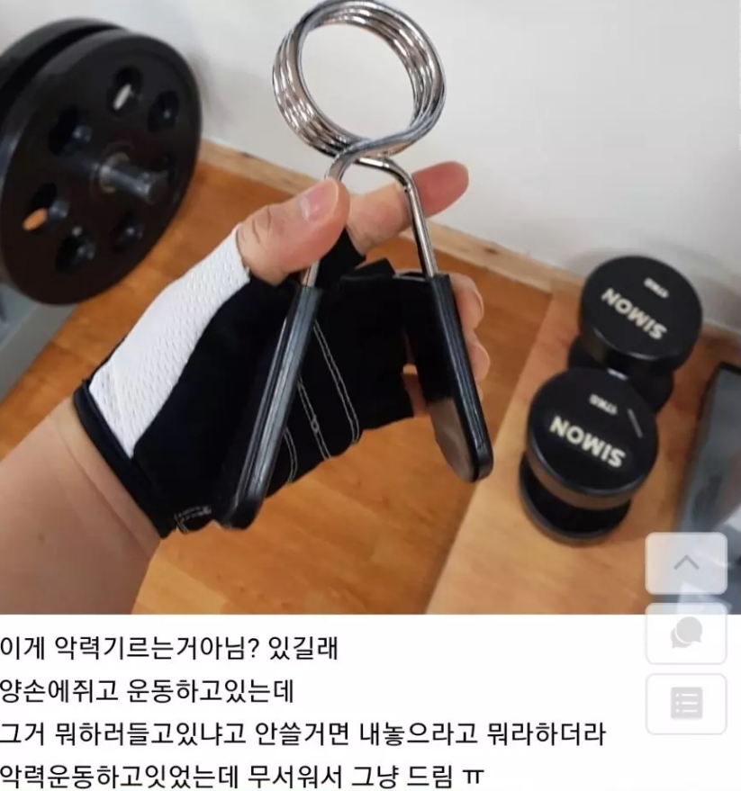 ㅎㅅ.jpg