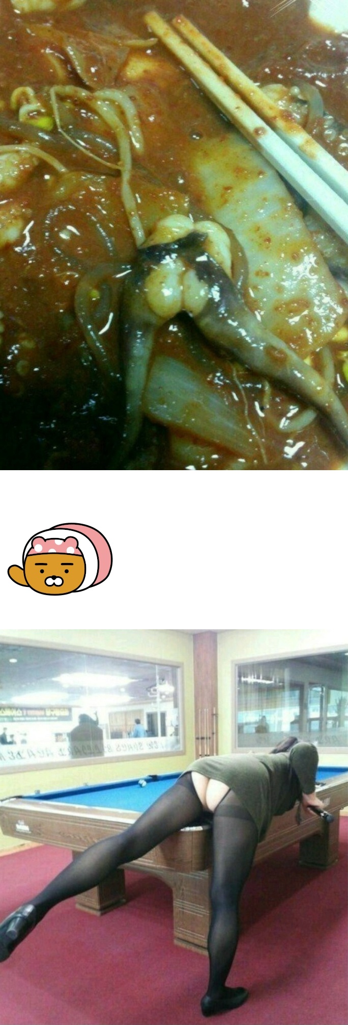 똑같아요.jpg