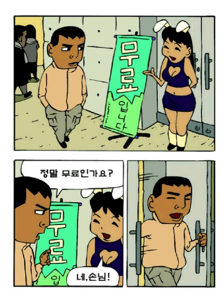 _04_16_33_38.jpg
