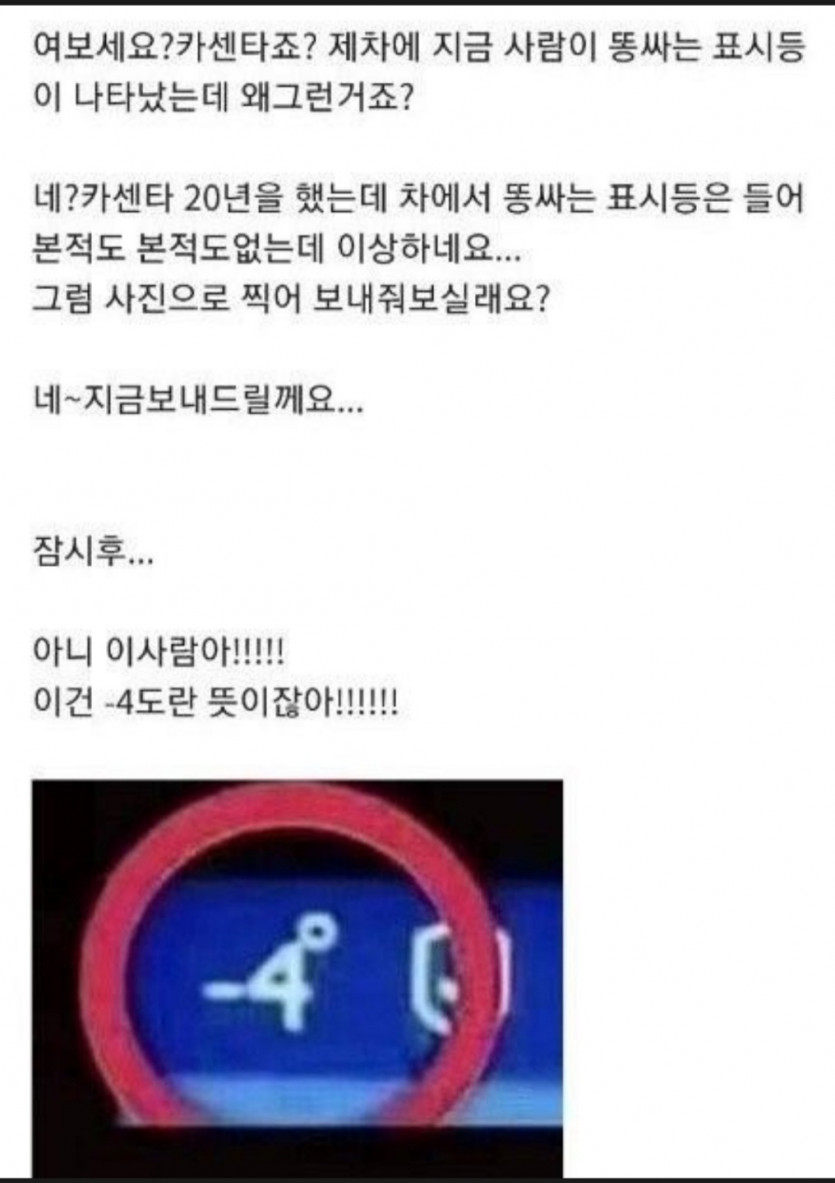 -4도.jpg
