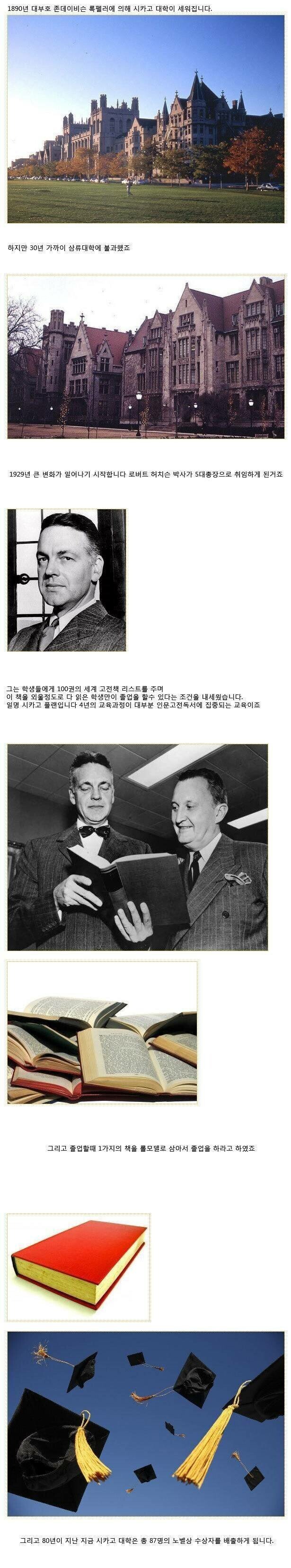 독서의 중요성1.jpg