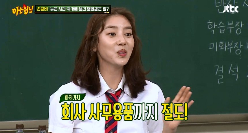 담비17.jpg