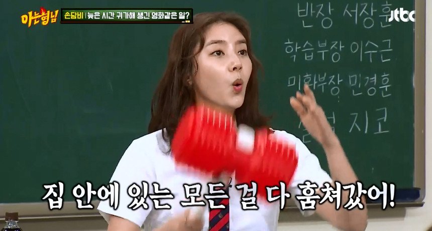 담비09.jpg