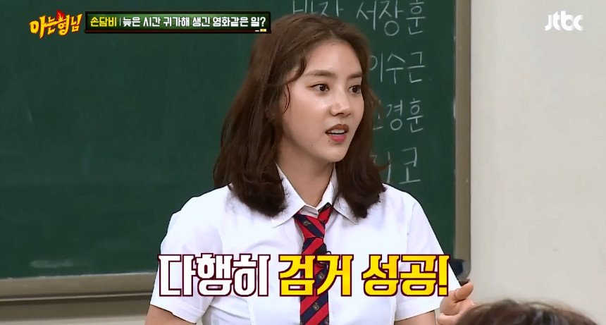 담비22.jpg