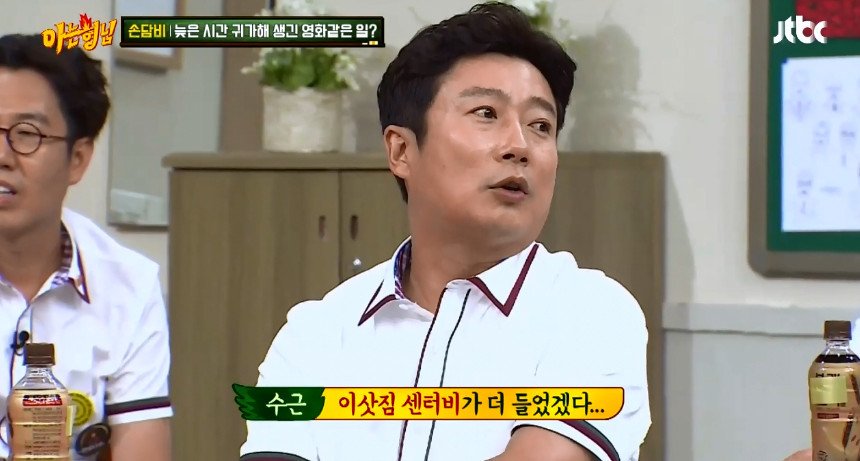 담비20.jpg