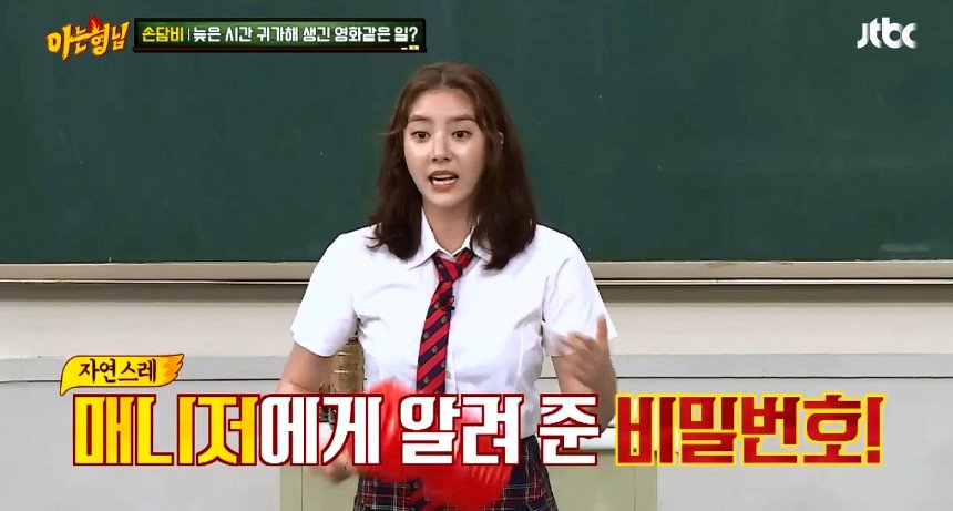 담비07.jpg