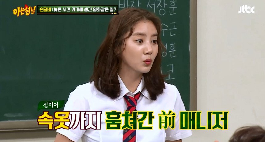 담비14.jpg