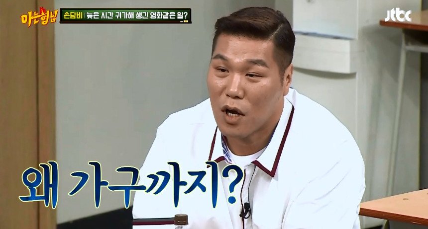 담비15.jpg