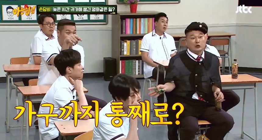 담비11.jpg