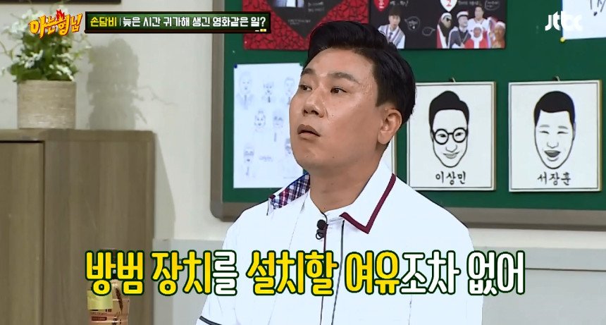 담비06.jpg