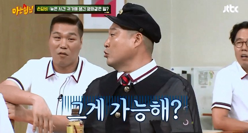담비04.jpg