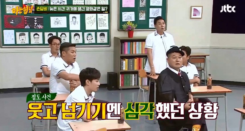 담비03.jpg