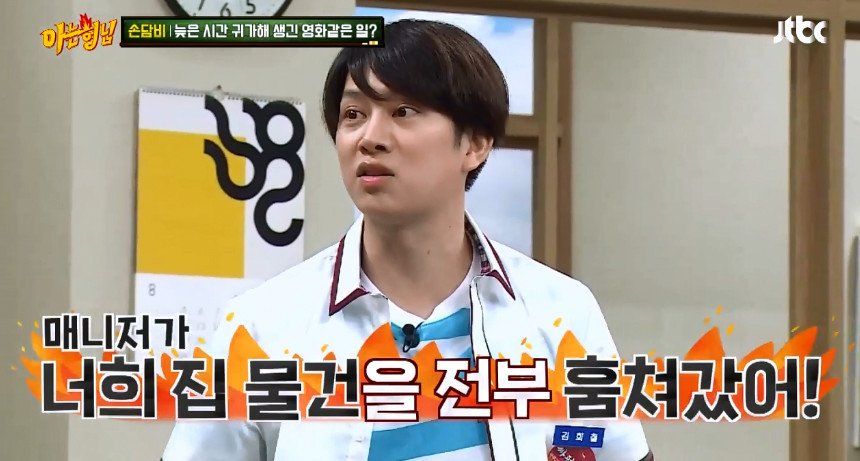 담비01.jpg