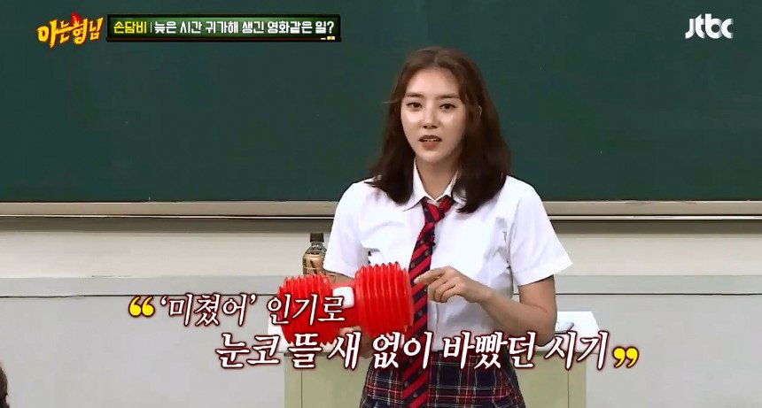 담비05.jpg