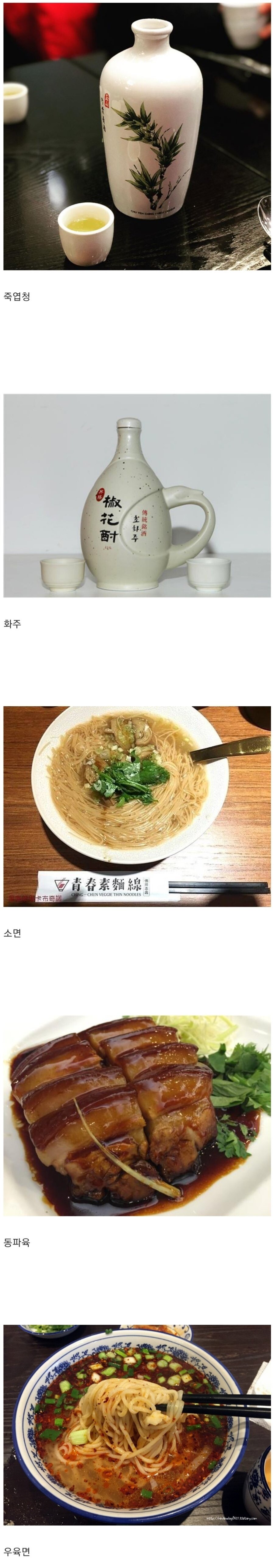24226878-54D6-4BCC-A5B1-A441F085BCC7.jpg