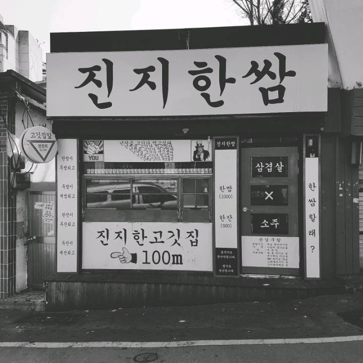 19121015598721100.jpg