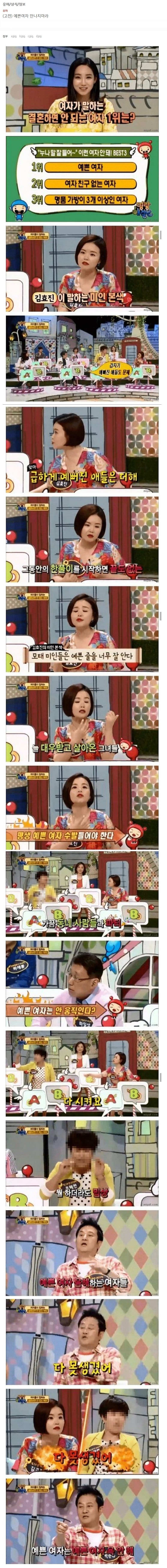 결혼.jpg