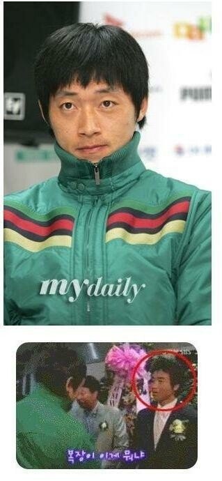 국대 결혼식 하객 레전드.jpg