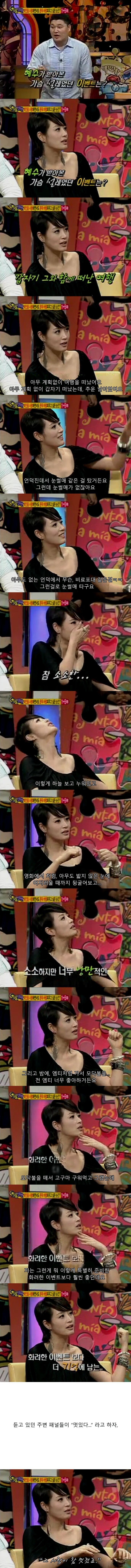 20210131042209_idkcsepv.jpg