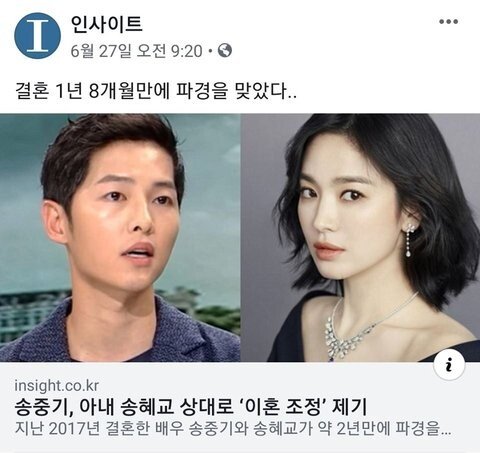 촉지리는.jpg