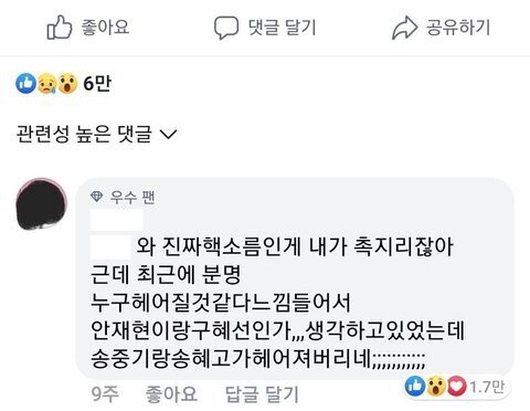 촉지리는1.jpg