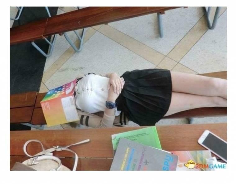 민폐.jpg